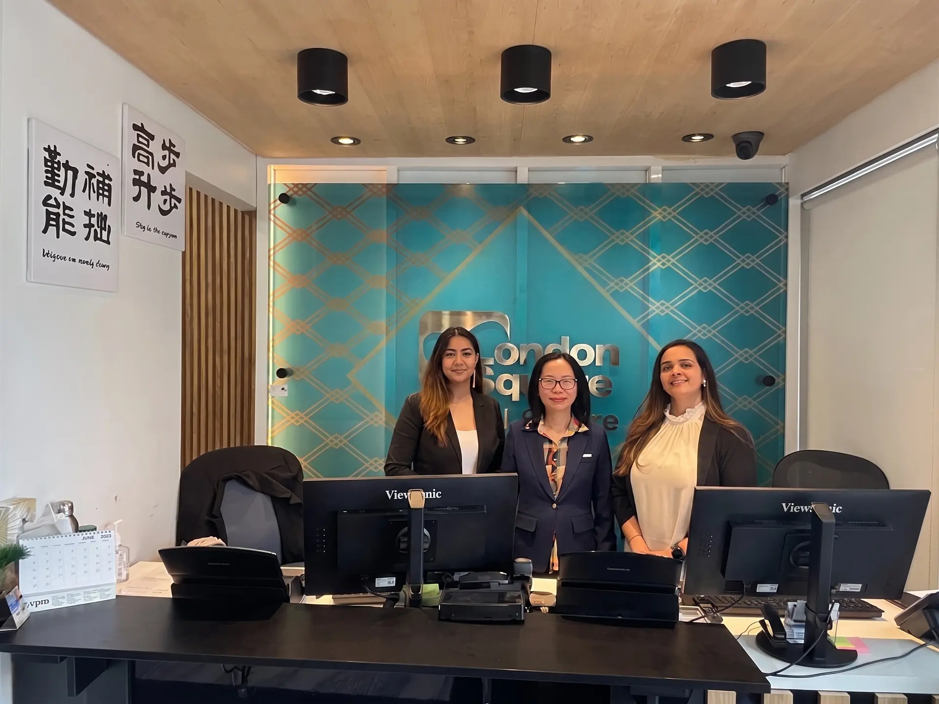 The London Square Dental Centre team at our Calgary clinic, welcoming NIHB patients